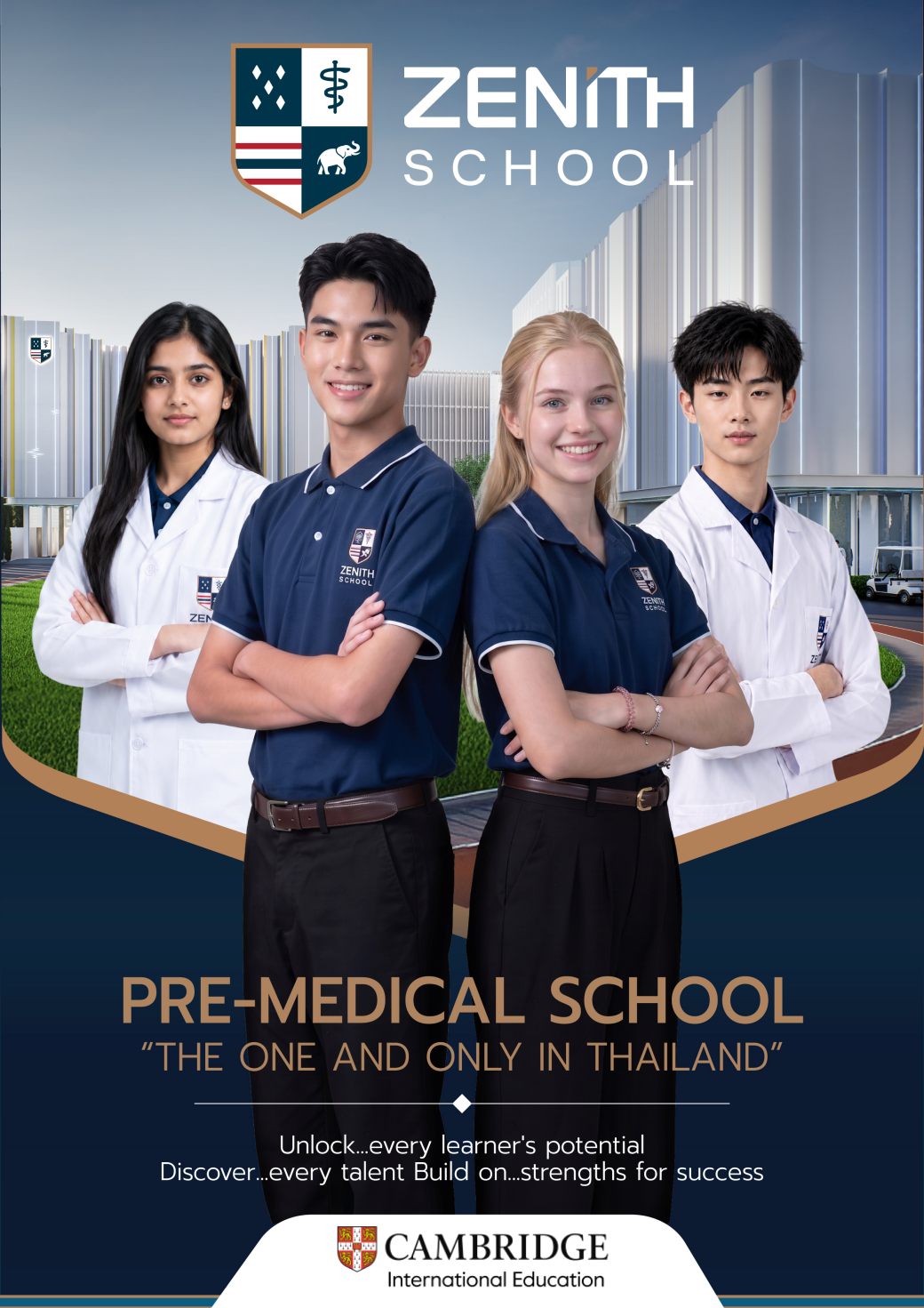 Brochure Page