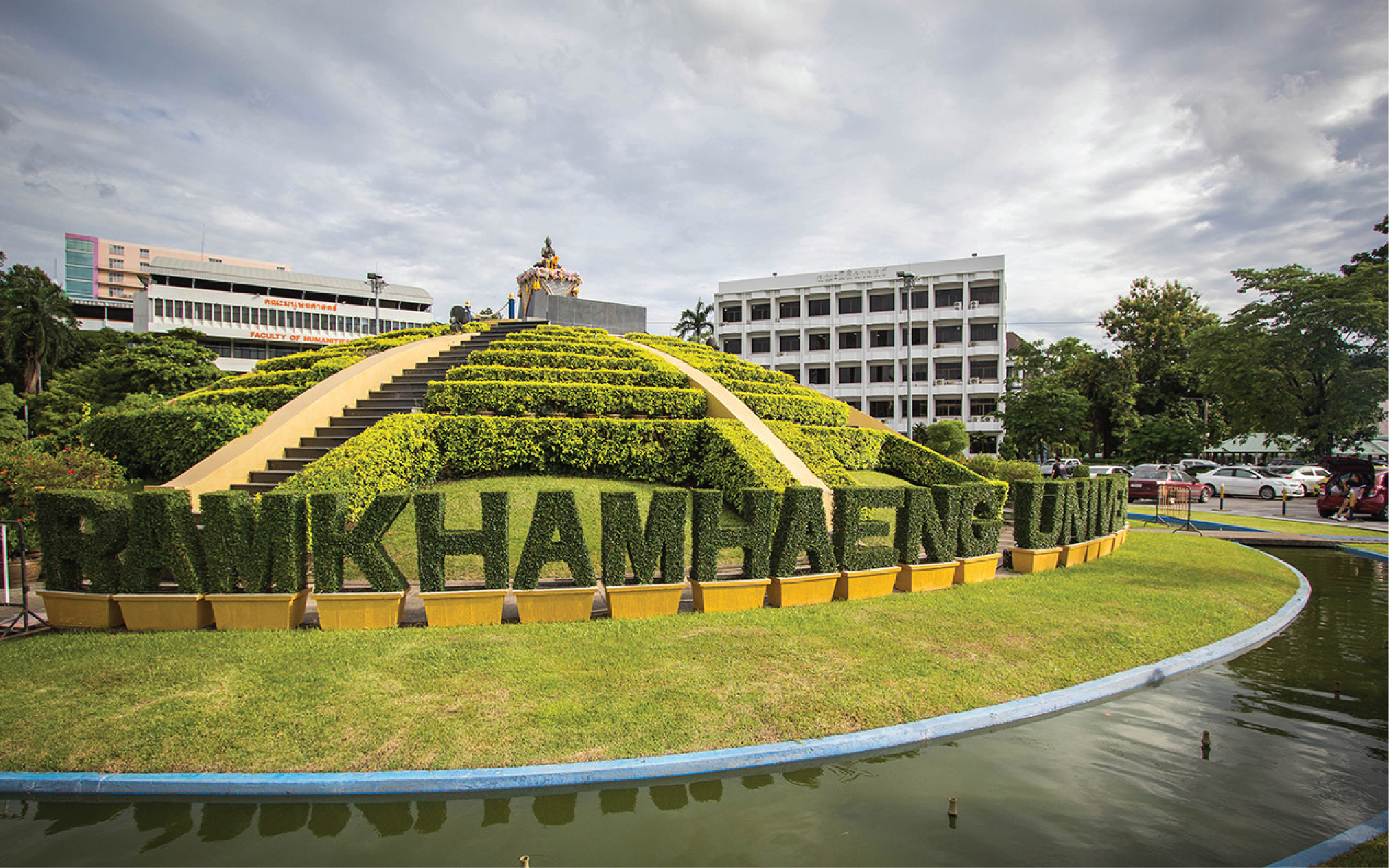 Ramkhamhaeng Campus